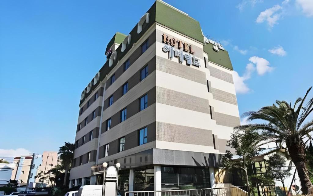 Emerald Hotel Czedżu Zewnętrze zdjęcie