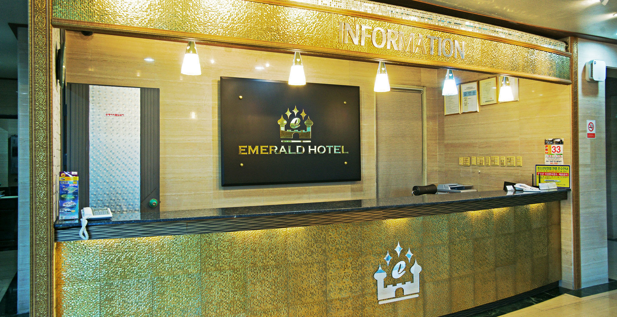 Emerald Hotel Czedżu Zewnętrze zdjęcie